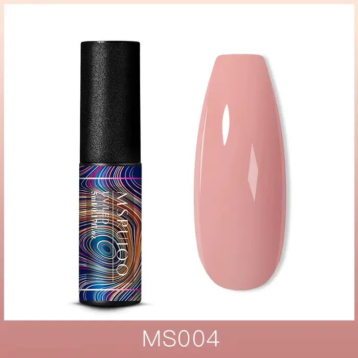 MEET ACROSS Vernis à ongles gel beige crème 7 ml – Vernis gel à tremper UV/LED longue durée pour des