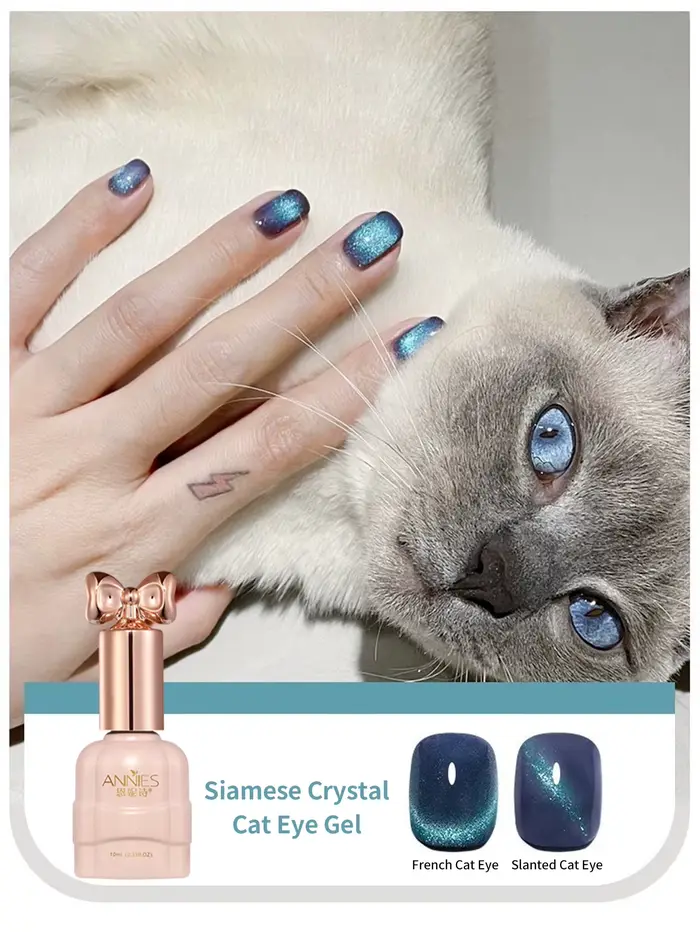 Vernis à ongles Gel magnétique chat cristal 10ml holographique brillant Semi Permanent tremper UV LED