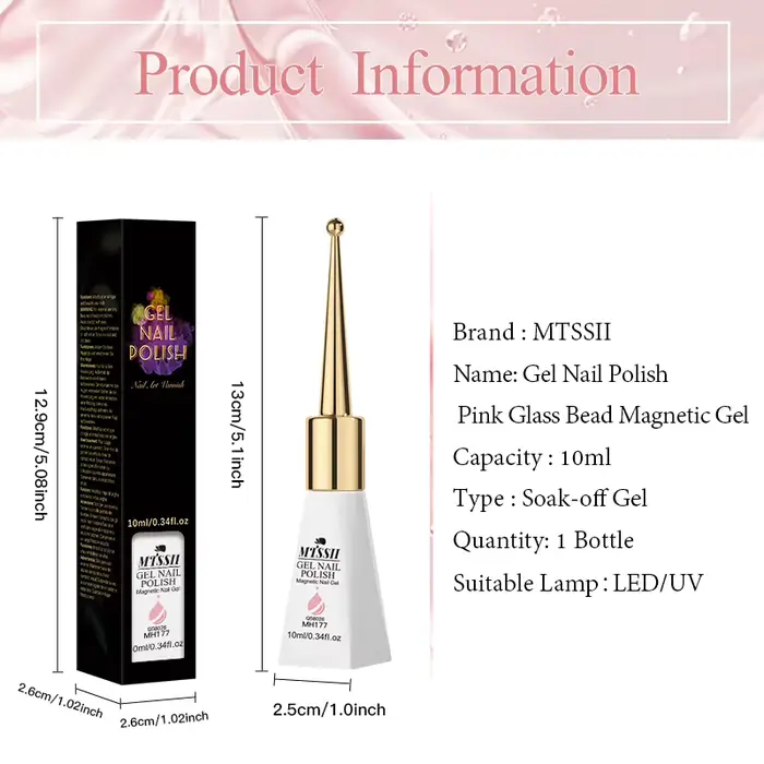 MTSSII Gel magnétique pour ongles rose 10 ml - Gel longue durée