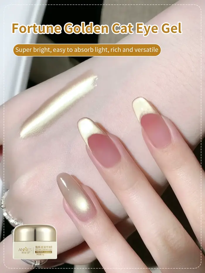 Vernis à ongles Gel magnétique chat doré