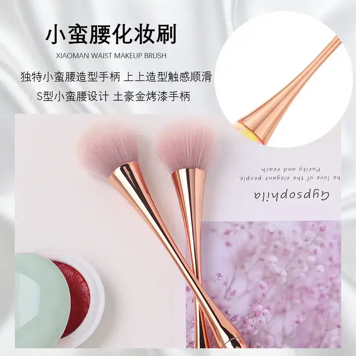 Brosse à Ongles en Acrylique pour Enlever la Poussière