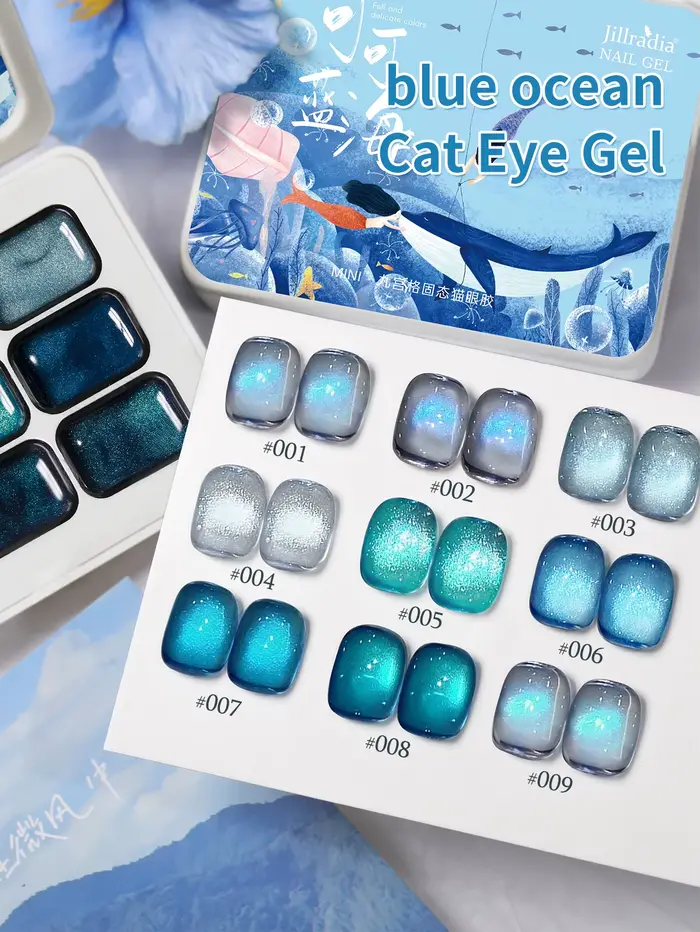 Gel semi-solide 9 couleurs à effet estompé