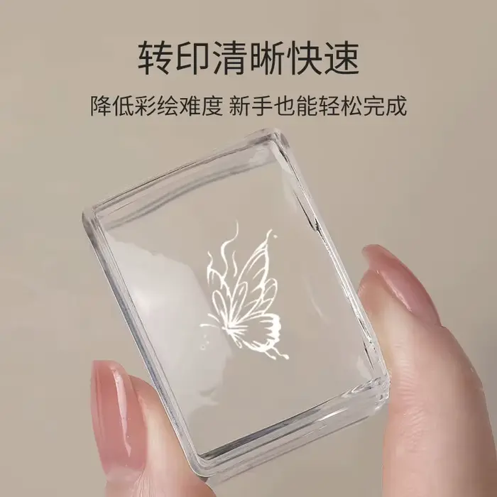 Kit de Plaques d'Estampage Carrées pour Nail Art