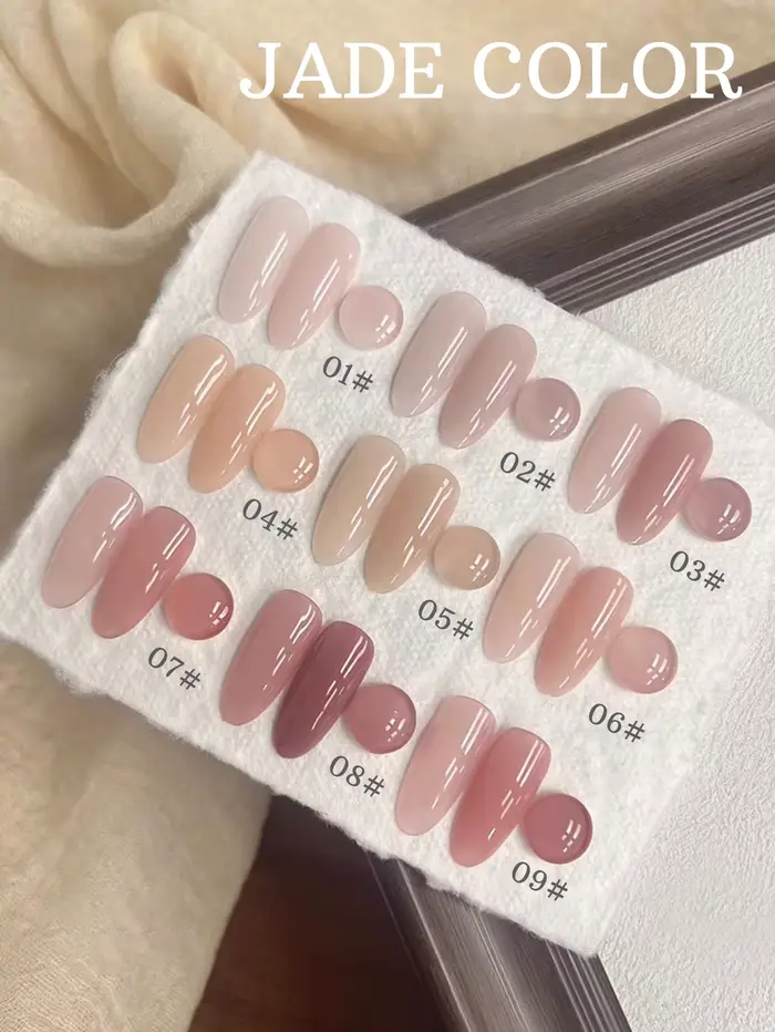 Nouveau vernis à ongles gel transparent effet jade hydratant couleur nude 2026