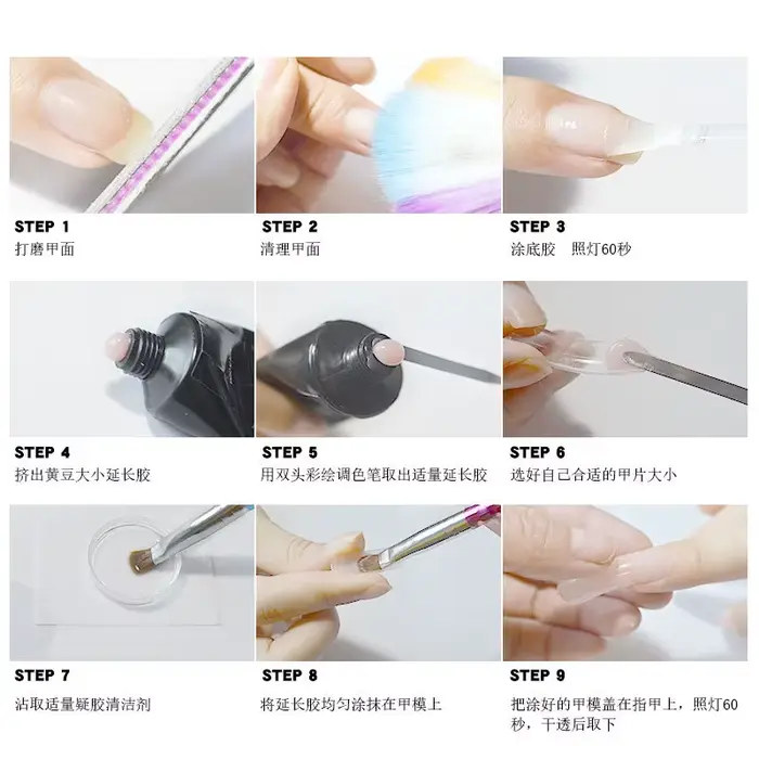 Gel d'extension d'ongles en Poly acrylique, 30ml, UV LED, Extension rapide du modèle en cristal, col