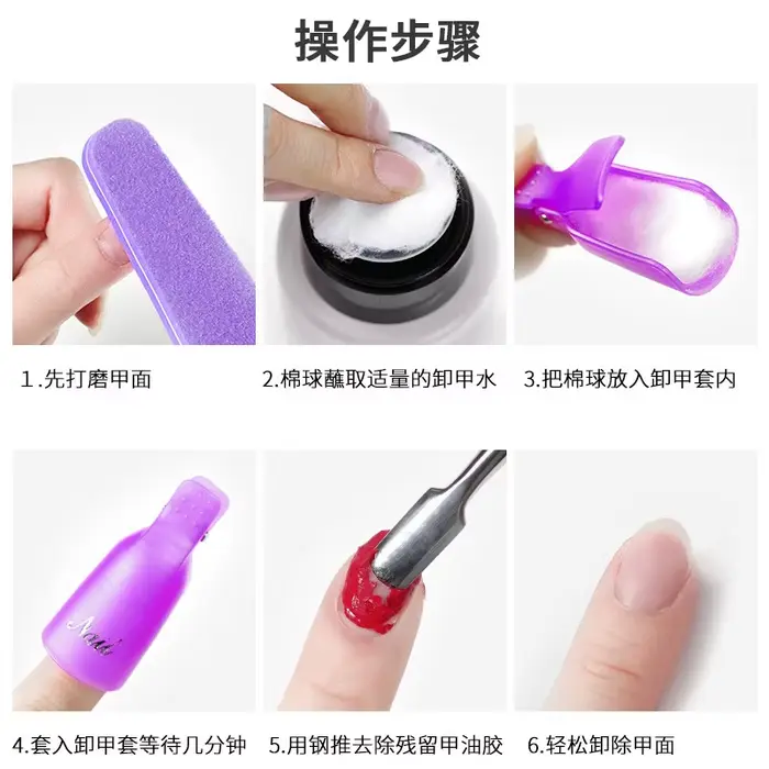 Dissolvant de vernis à ongles en laine de coton