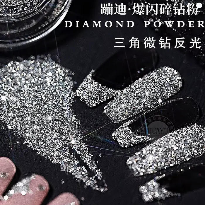 Poudre de paillettes pour ongles, diamant réfléchissant brillant, argent holographique, Micro perceu
