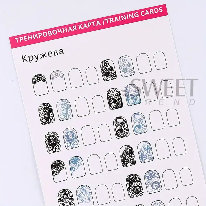 Ensemble de 12 feuilles de cahier d'exercices pour Nail Art