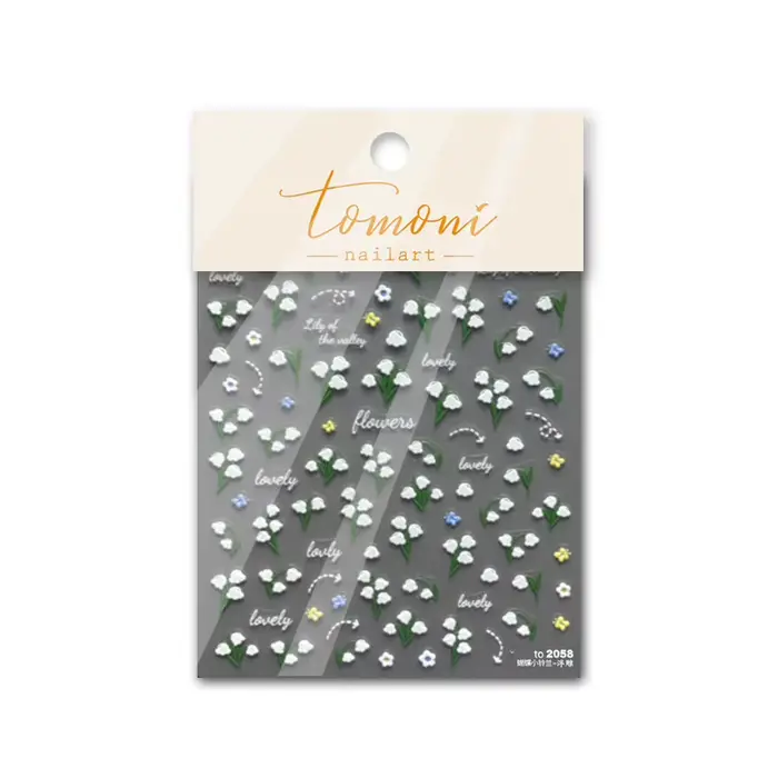 RXmine-Autocollants 5D pour les ongles, motif fleur de muguet, de haute qualité, petite fleur fraîch