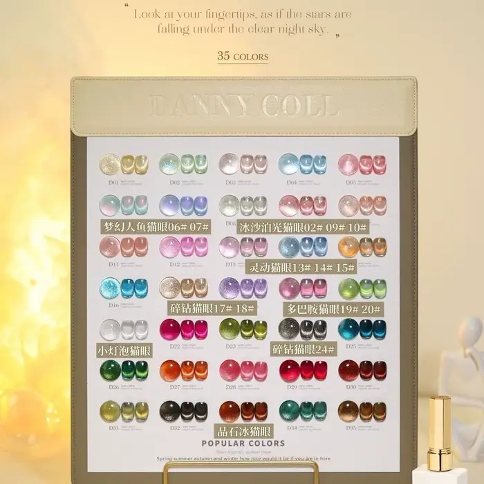 Danny Coll 35 couleurs oeil de chat vernis à ongles Salon de manucure Gel ultraviolet Non toxique éc