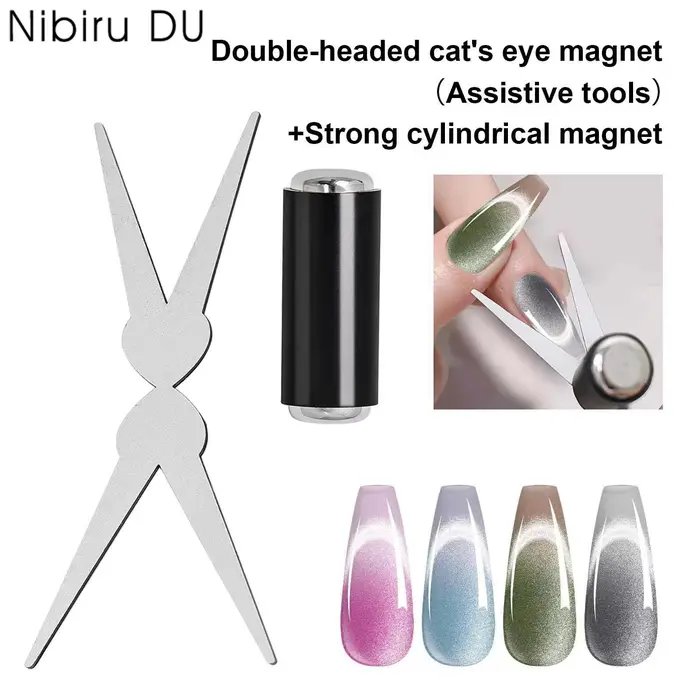 3D Double tête ongles forts forme française oeil de chat aimant effet magnétique Nail Art Gel vernis manucure accessoires ensemble d'outils