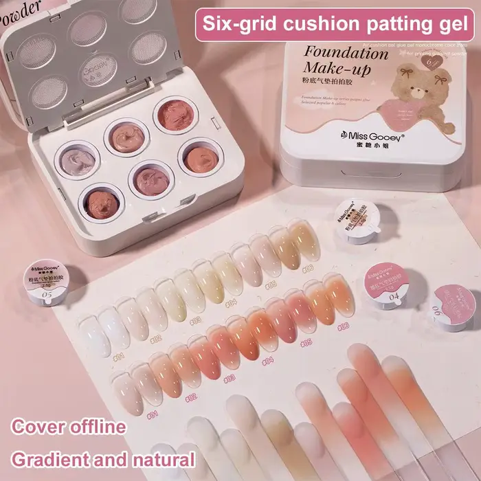 Gel de peinture dégradé 6 couleurs effet coussin
