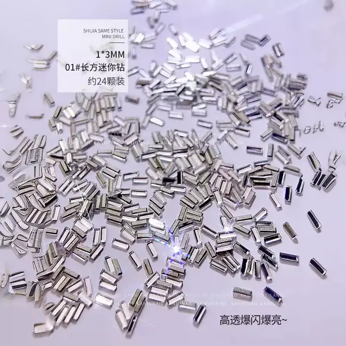 100 pièces scintillant K9 5A Mini Zircon petit rectangle trapézoïdal bande diamant Nail Art strass d