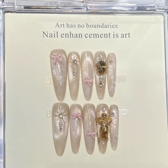 Faux ongles français imprimé léopard