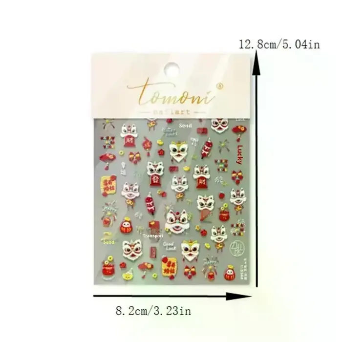 Mignon nouvel an chinois cheval année Lion danse arc Nail Art impression autocollants chanceux poney manucure décalcomanies festif en relief décor d'ongle