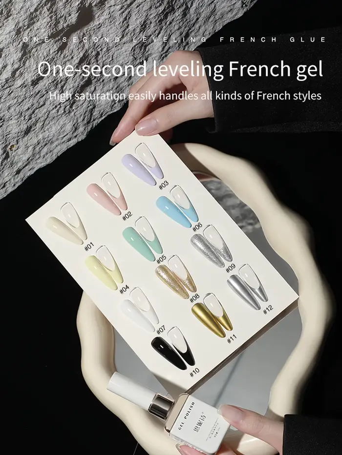 Colle pour vernis à ongles de Style français, 12ml, un deuxième nivellement, nouvelle haute Saturati