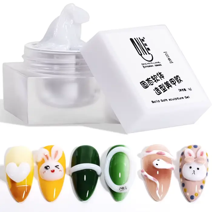 RSNAIL 5g solide sculpté Gel vernis à ongles antiadhésif main moulage Gel tremper UV/LED Nail Art cl