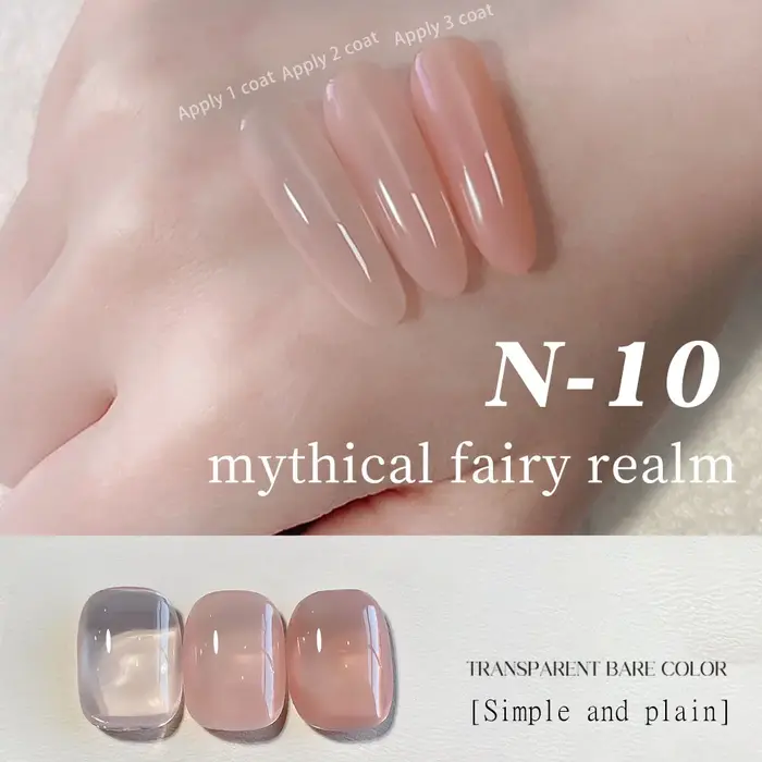 Kaniu 12ml couleur vernis à ongles brillant nu rose