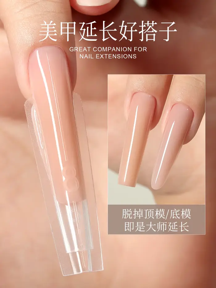 MR NAIL Sandwich Mode d'ongle court étendu plateau sans papier cristal inclus modèle inférieur et su