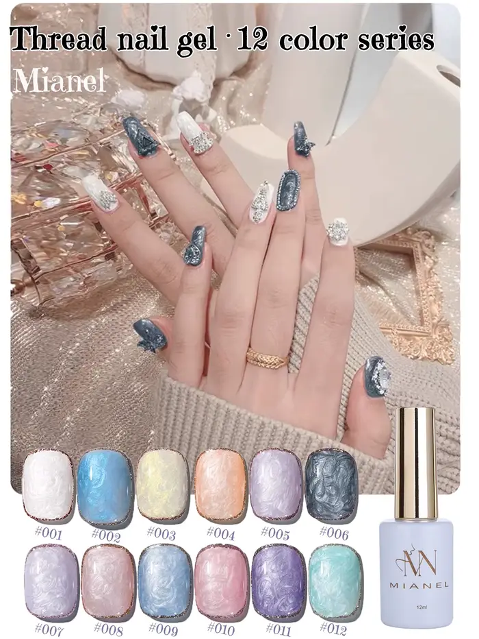 MIANEL 12ml 1-12 pièces ongles d'automne Aurora fil de perle Gel vernis