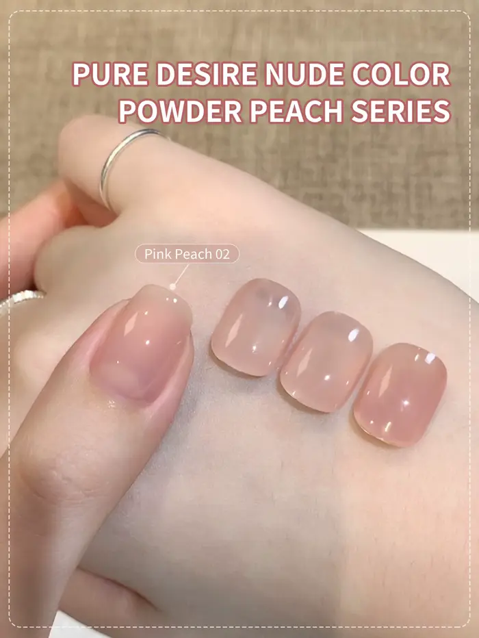 16ml Jely Nude paillettes vernis à ongles