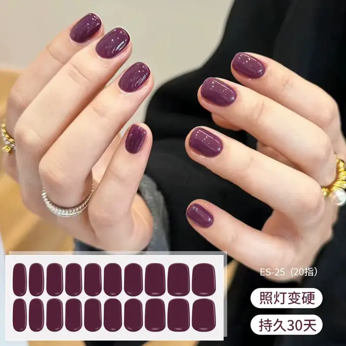 Autocollants et bandes de gel semi-durci UV pour ongles