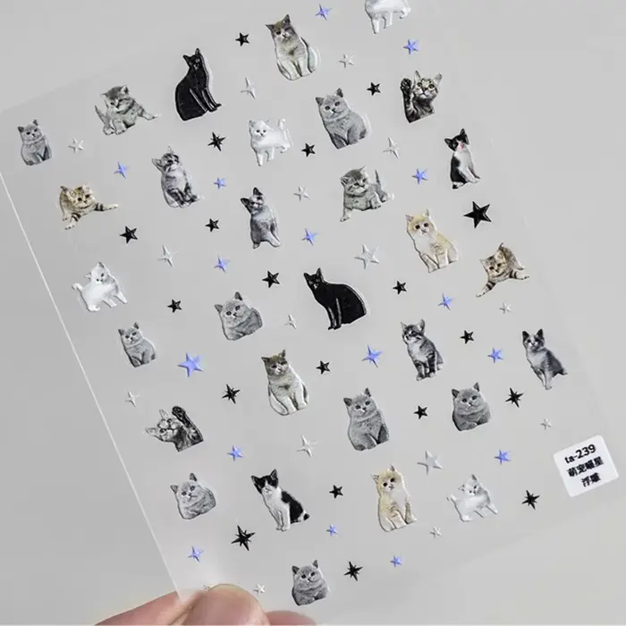 1 pièces 5D en relief mignon animal de compagnie manucure décalcomanie ongles dessin animé autocolla