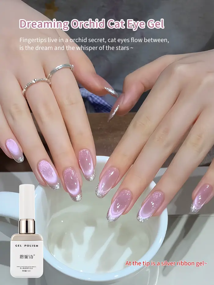 Vernis à ongles gel œil de chat violet 12 ml