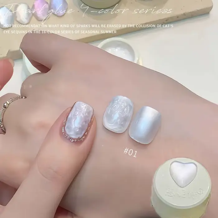Vernis à ongles Gel à fil blanc perle UV/LED Gel à tremper, fil nacré coquille Gel à ongles Aurora v