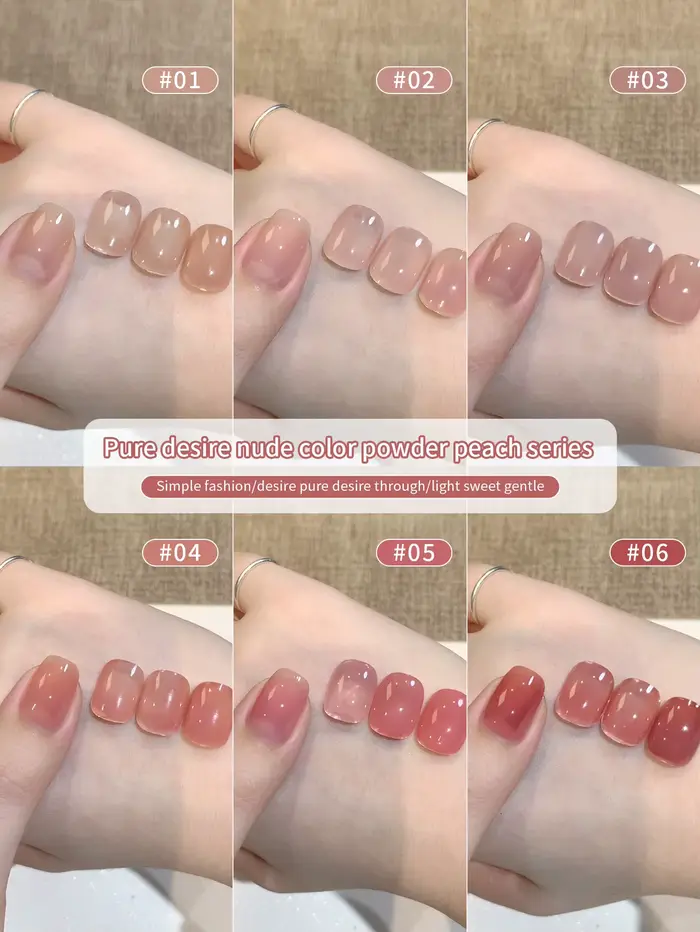 16ml Jely Nude paillettes vernis à ongles