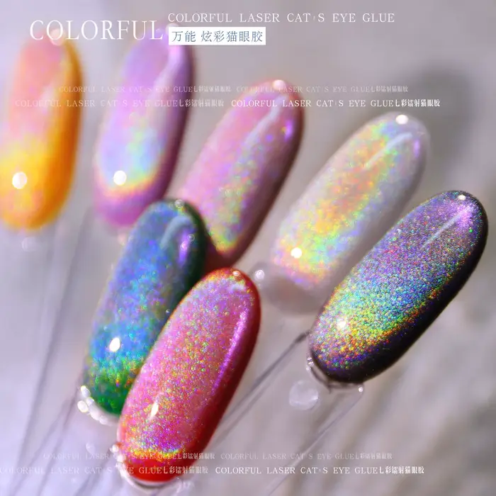 Vernis à ongles Gel magnétique œil de chat arc-en-ciel, 8ml, Laser coloré scintillant, UV LED, Gel S