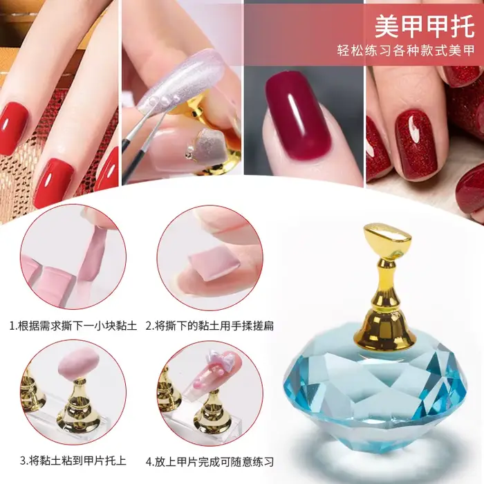 1 ensemble de support magnétique pour ongles, présentoir de pratique pour vernis à ongles, cristal a