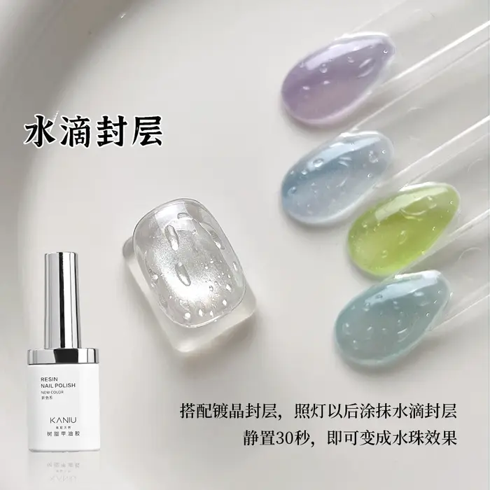 KANIU 12ML Vernis à ongles gel transparent effet goutte d'eau, finition aquatique, gel fonctionnel p