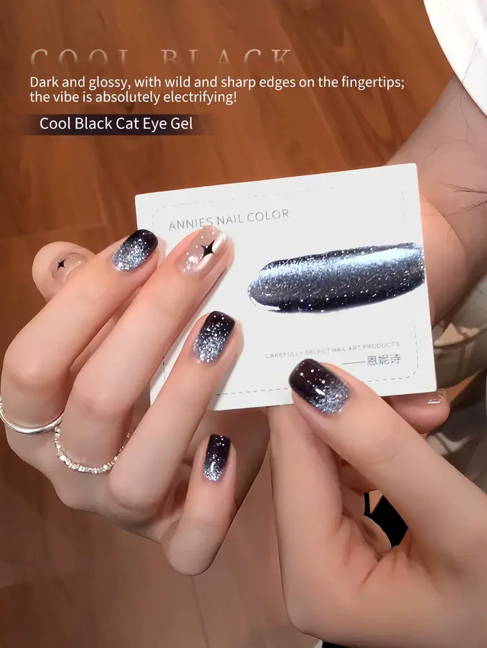 Vernis à ongles gel effet œil de chat noir brillant réfléchissant 16ml