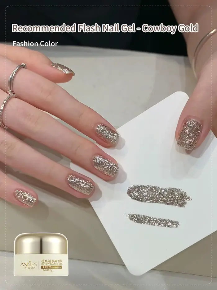 Vernis à ongles réfléchissant à paillettes Champagne or, 8g, scintillant, varnis, Gel UV Semi-Perman