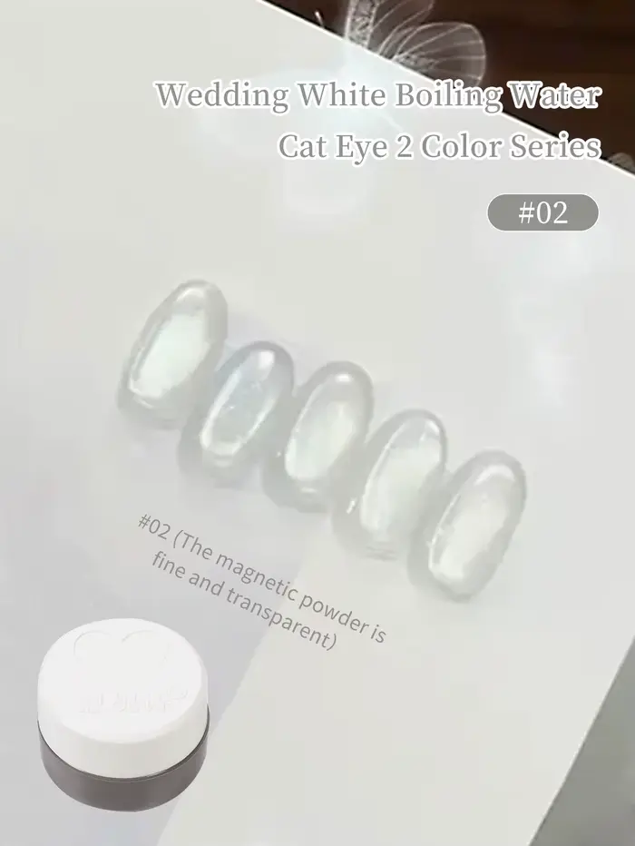 5g vente chaude glace perles de verre Transparent oeil de chat vernis à ongles Gel 2025 nouveau Style blanc elfe cristal