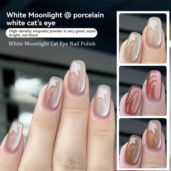 Vernis à ongles Gel magnétique chat céramique lisse 8ml