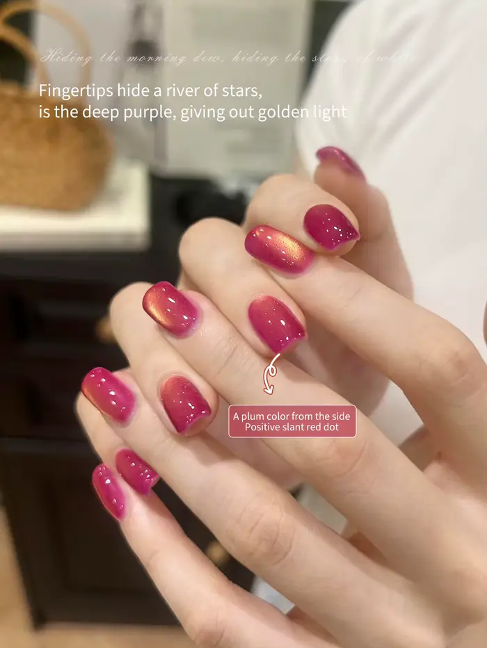 Vernis à ongles gel effet œil de chat doré 12 ml