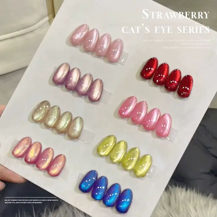 MIANEl 10ml Gel à ongles effet œil de chat rouge fraise