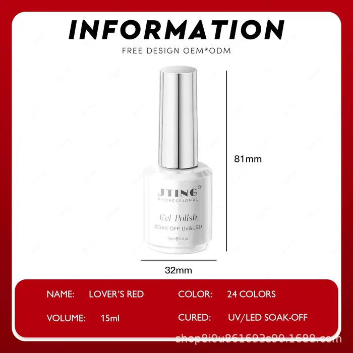 Eleanos vin rouge 24 couleurs Gel vernis avec carte de couleur 15ml