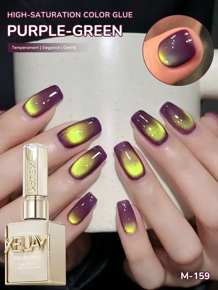 Vernis gel universel pour les yeux de chat argenté de 15 ml. Paillettes, magnétiques. Besoin de lamp