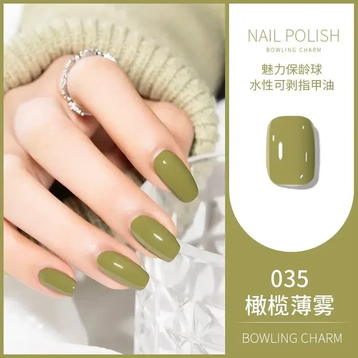 2025 été couleur unie vernis à ongles mandarine paillettes