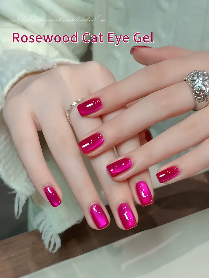 Vernis Gel Semi-Permanent Effet Œil de Chat Rosewood 10ML