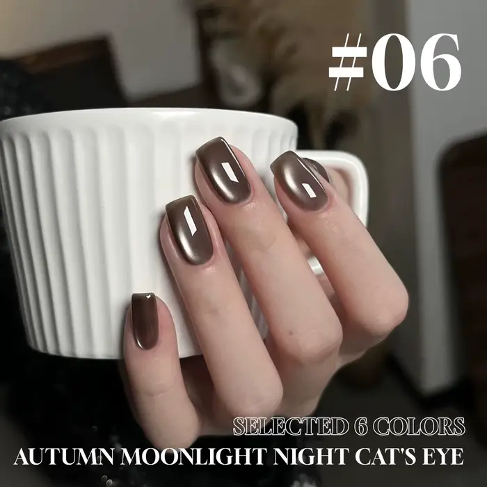 12ML 1-21PCS Vente chaude Vernis à ongles gel Moon Night Whitening Maillard Brown Moonlight Cat