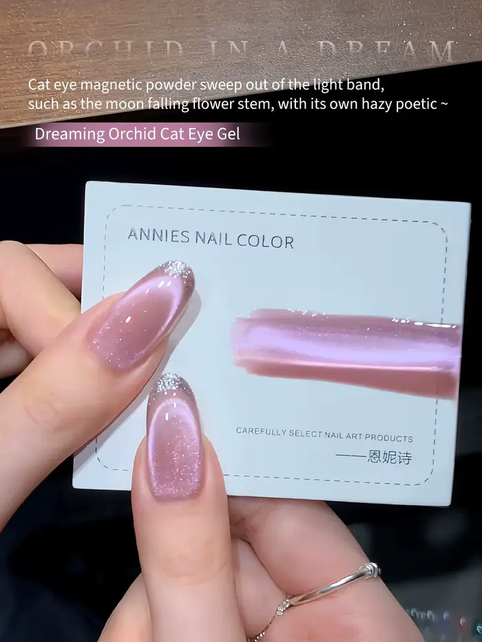 Vernis à ongles gel œil de chat violet 12 ml