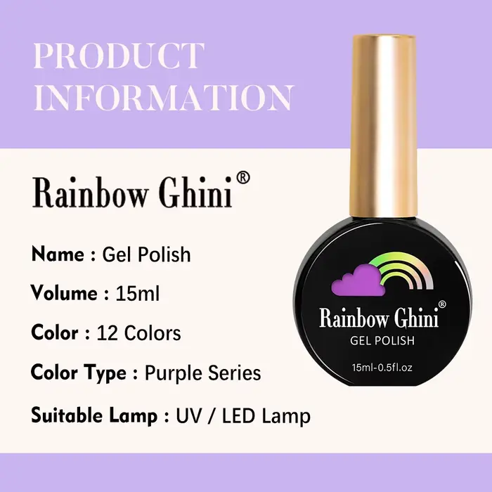 Rainbow Ghini 15ml Purple Series Gel Nail Polish SemiPermanent Nude Glitter UV LED