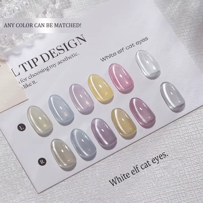 Vernis à ongles Gel oeil de chat elfe blanc 8ml