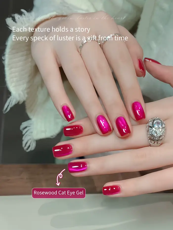Vernis Gel Semi-Permanent Effet Œil de Chat Rosewood 10ML
