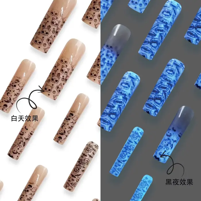 24 pièces brillent dans la nuit faux ongles Extra longs Ballet