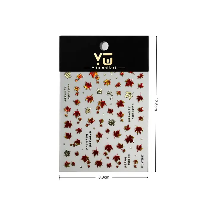 Autocollant d'automne feuille d'érable pour Nail Art ; Autocollant DIY avec des feuilles d'automne d